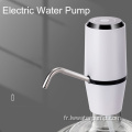 Distributeur de pompe à eau électrique usb vente chaude